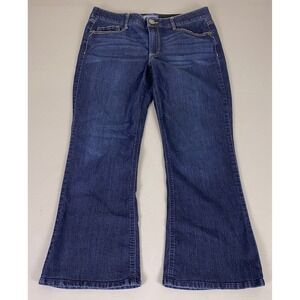 Democracy Ab solution Bootcut Jeans Womens 16P Petite Itty Bitty Blue Dark Wash*